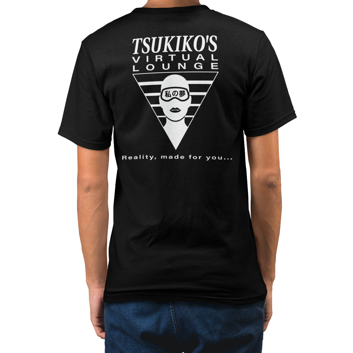 Tsukiko's Virtual Lounge Tee